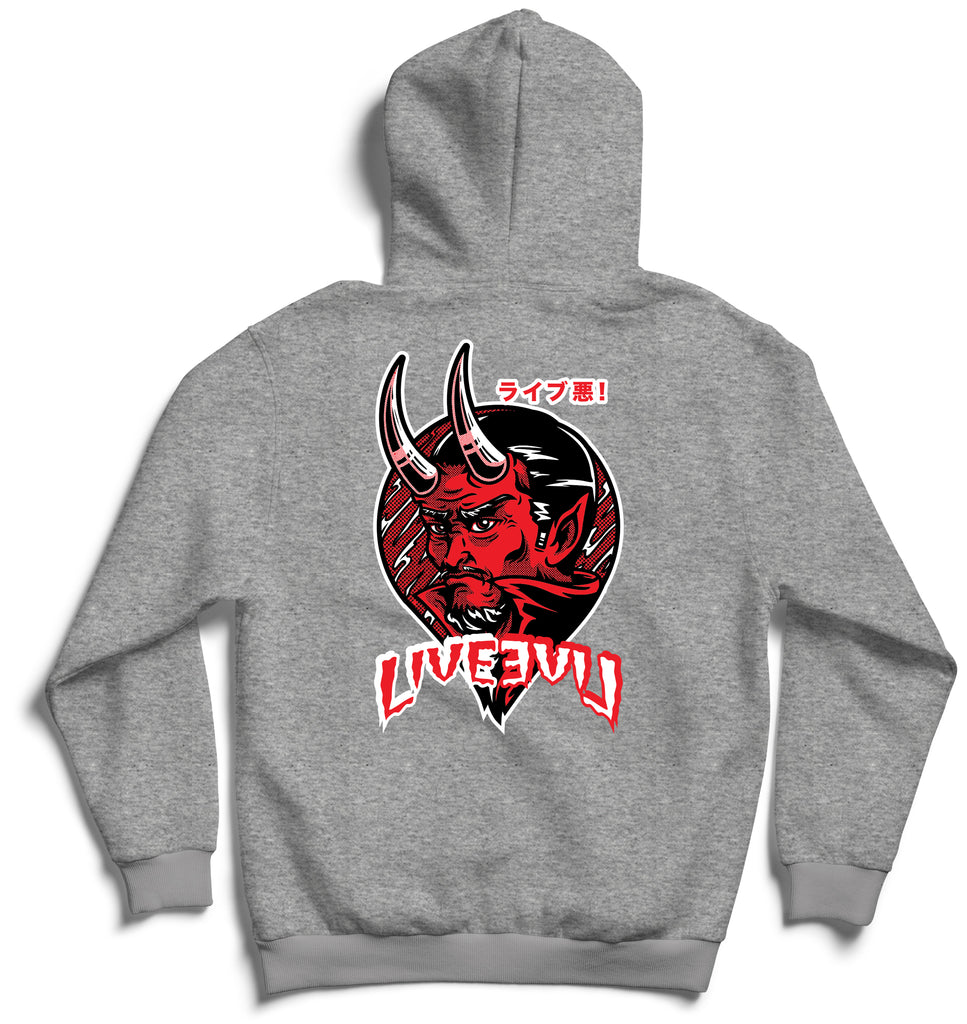 666 Hoodie